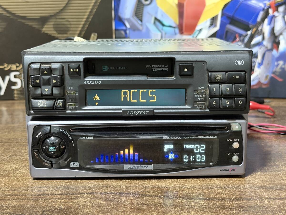 ADDZEST ARX5170 CDS7355 CD Cassette Player Spectrum Analyzer Serviced JDM