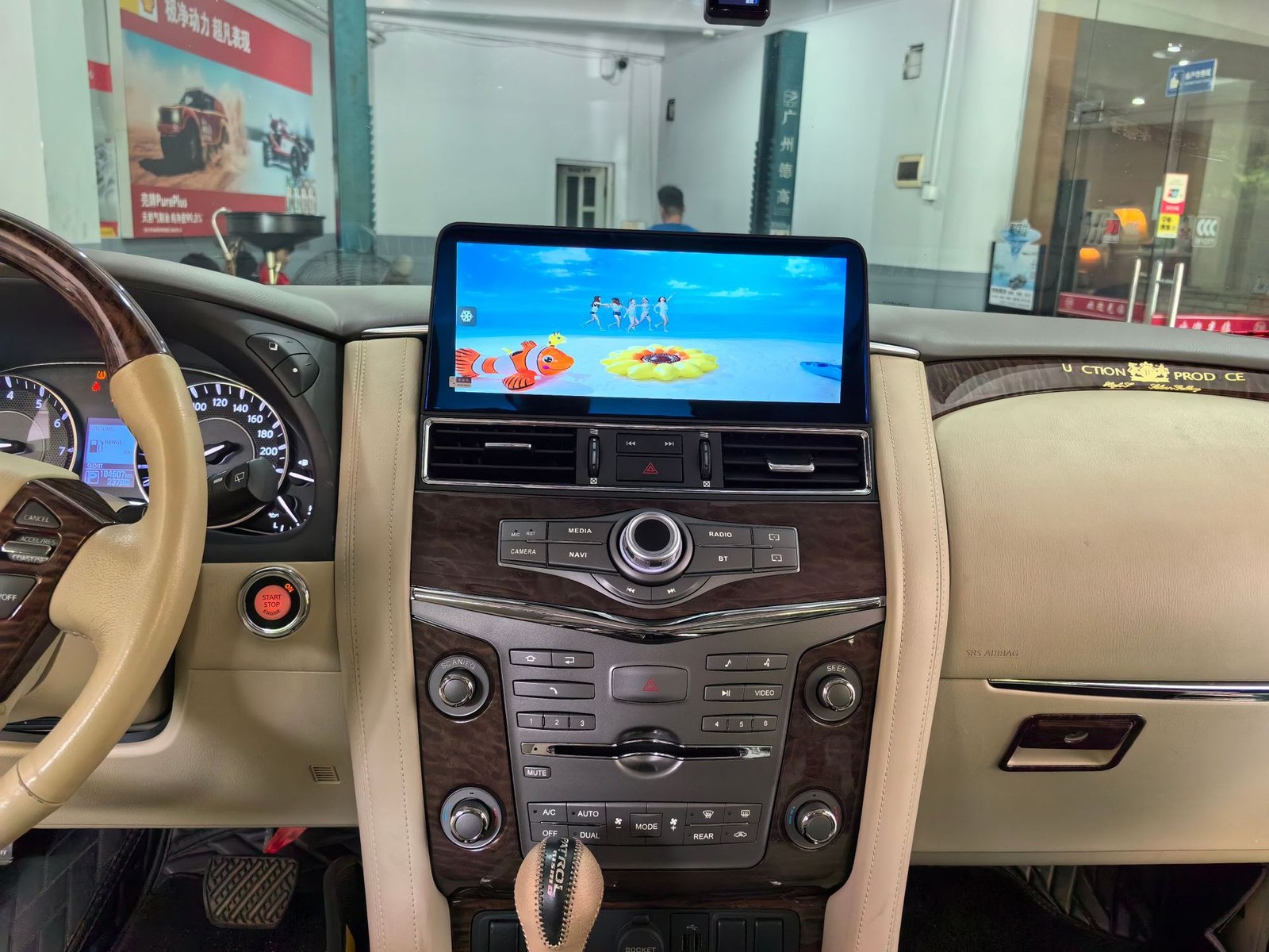 Car Radio Carplay Stereo For Nissan Armada Patrol Y62 Infiniti QX56 QX80 2010-20