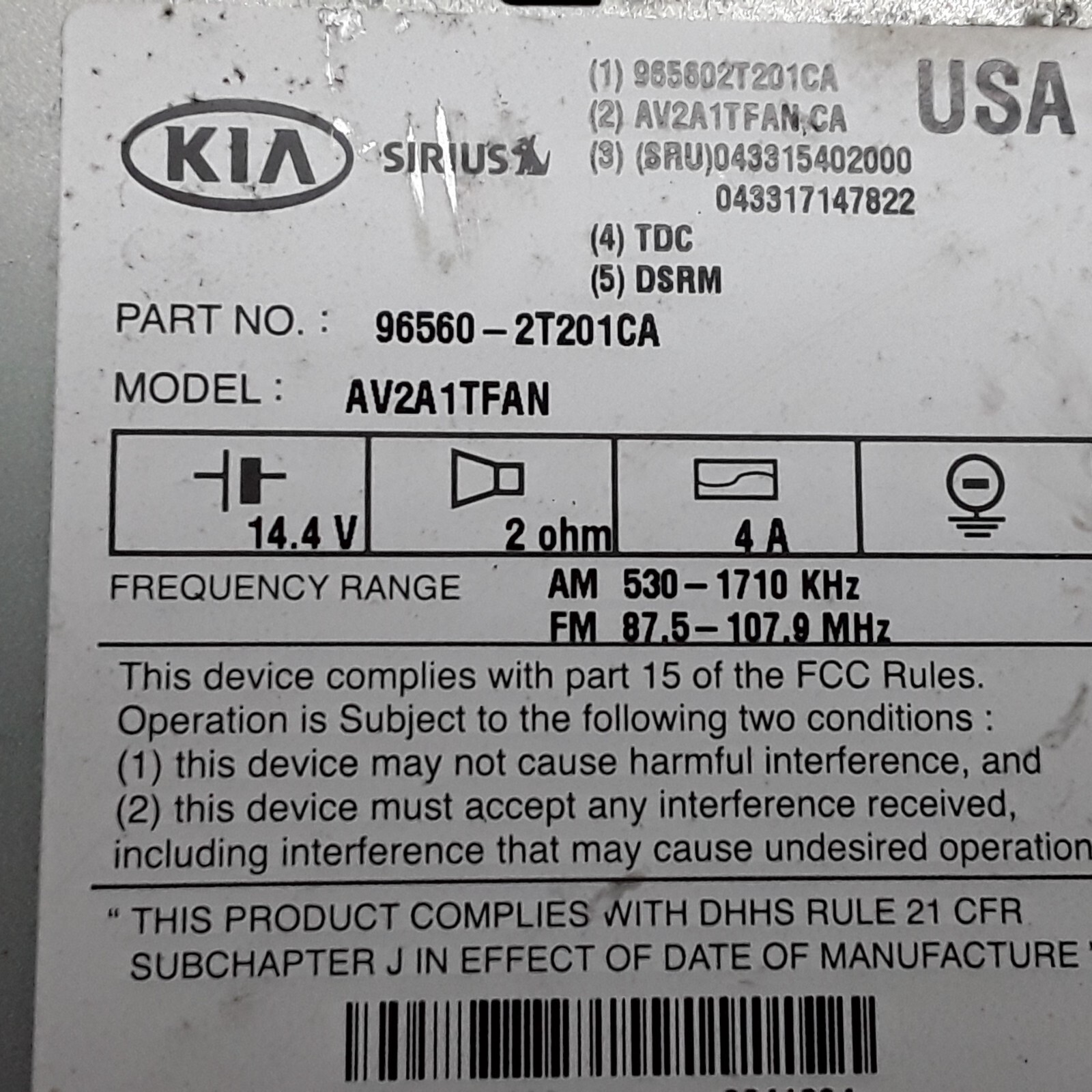 11 12 13 Kia Optima EX AM FM XM CD navigation radio receiver OEM 96560-2T201CA