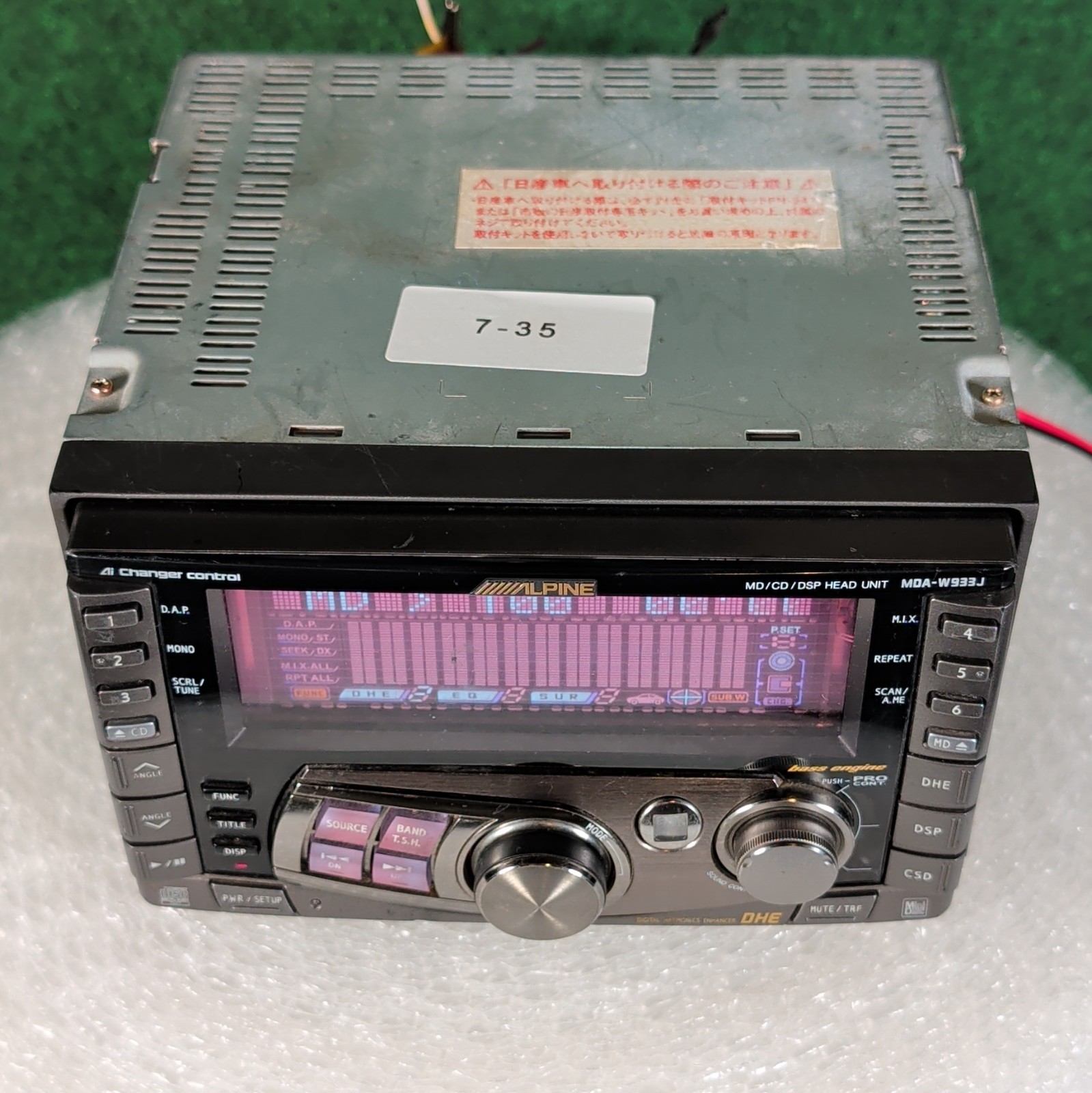 ALPINE MDA-W933J 2DIN Car Audio CD MD Player JDM DSP Tested