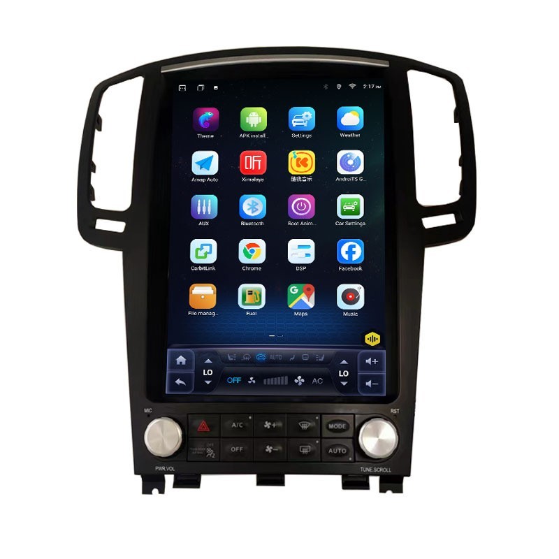 12.1″ Vertical Screen Tesla Style For Infiniti G25 G35 G37 2007-2015 Car Radio