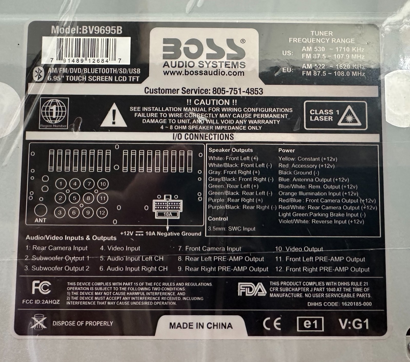 BOSS Audio BV9695B Car DVD Player