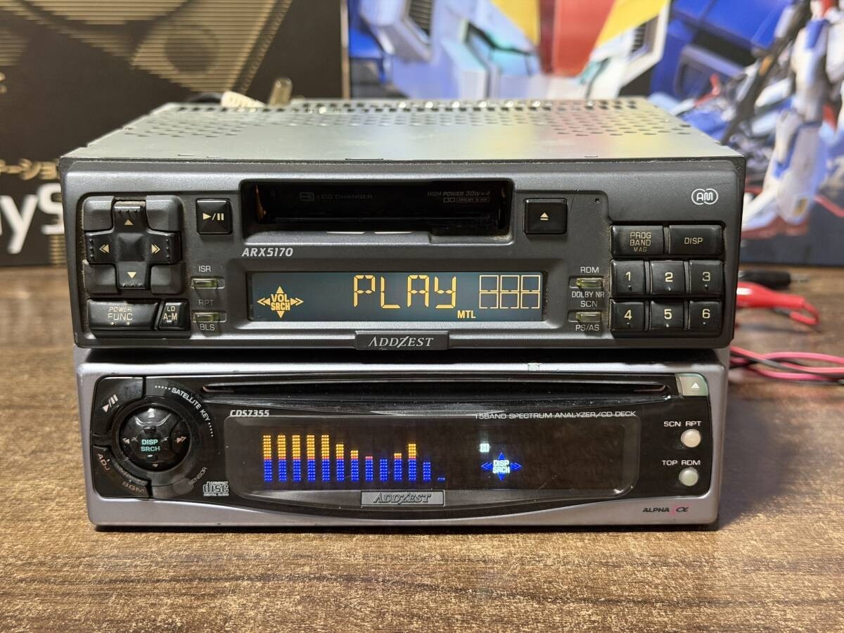 ADDZEST ARX5170 CDS7355 CD Cassette Player Spectrum Analyzer Serviced JDM