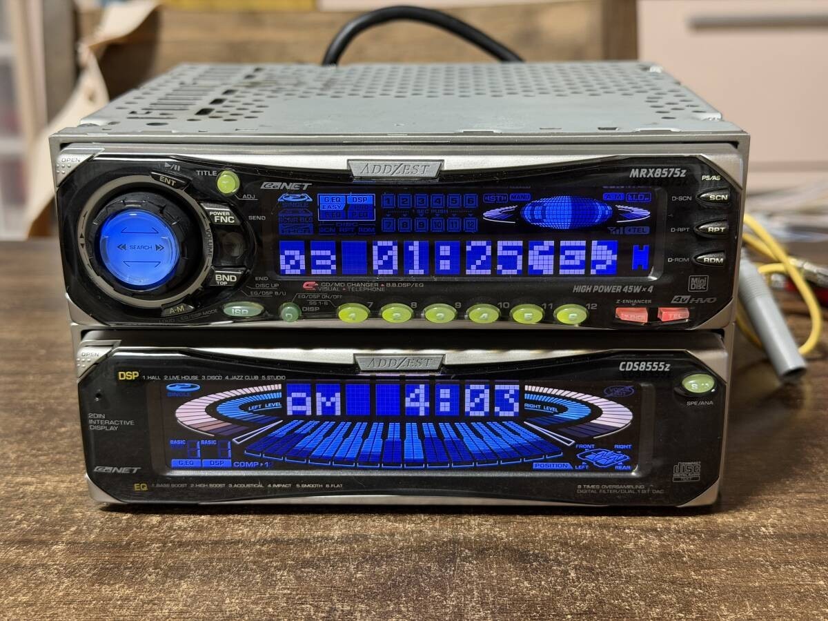 Clarion Addzest MRX8575z CDS8555z 1DIN CD MD DSP EQ Audio Head Unit Rare Vintage