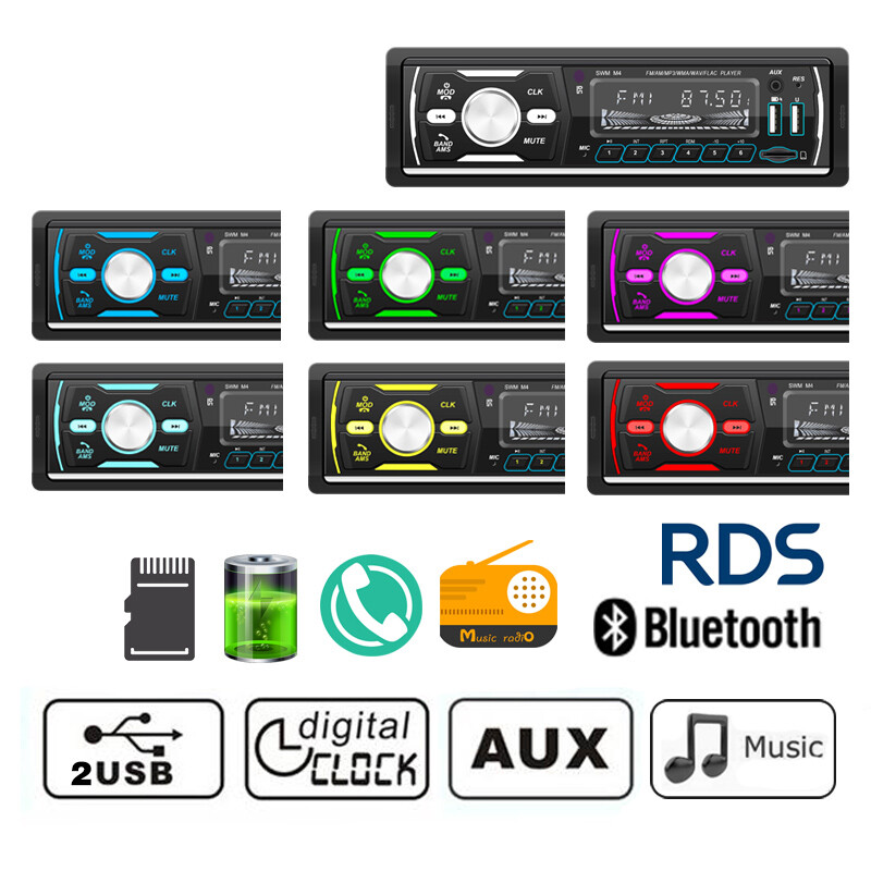 Single 1 Din Car Radio Bluetooth Stereo DAB MP3 Player FM/AM/AUX/RDS/2USB 7Color