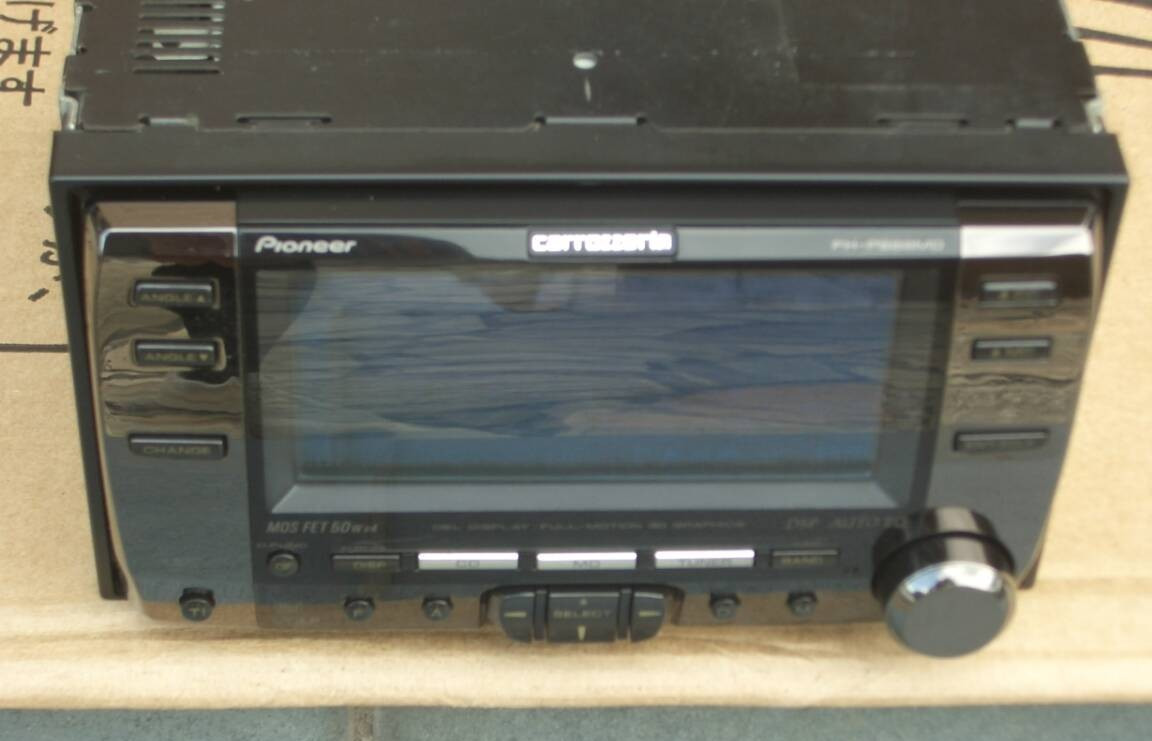 Pioneer FH-P888MD Carrozzeria CD/MD Player Receiver Head Unit Car Audio Stereo
