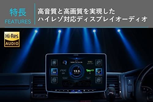 Alpine DAF11Z 11″ Floating Big DA Display Audio Wireless CarPlay Android Auto BT