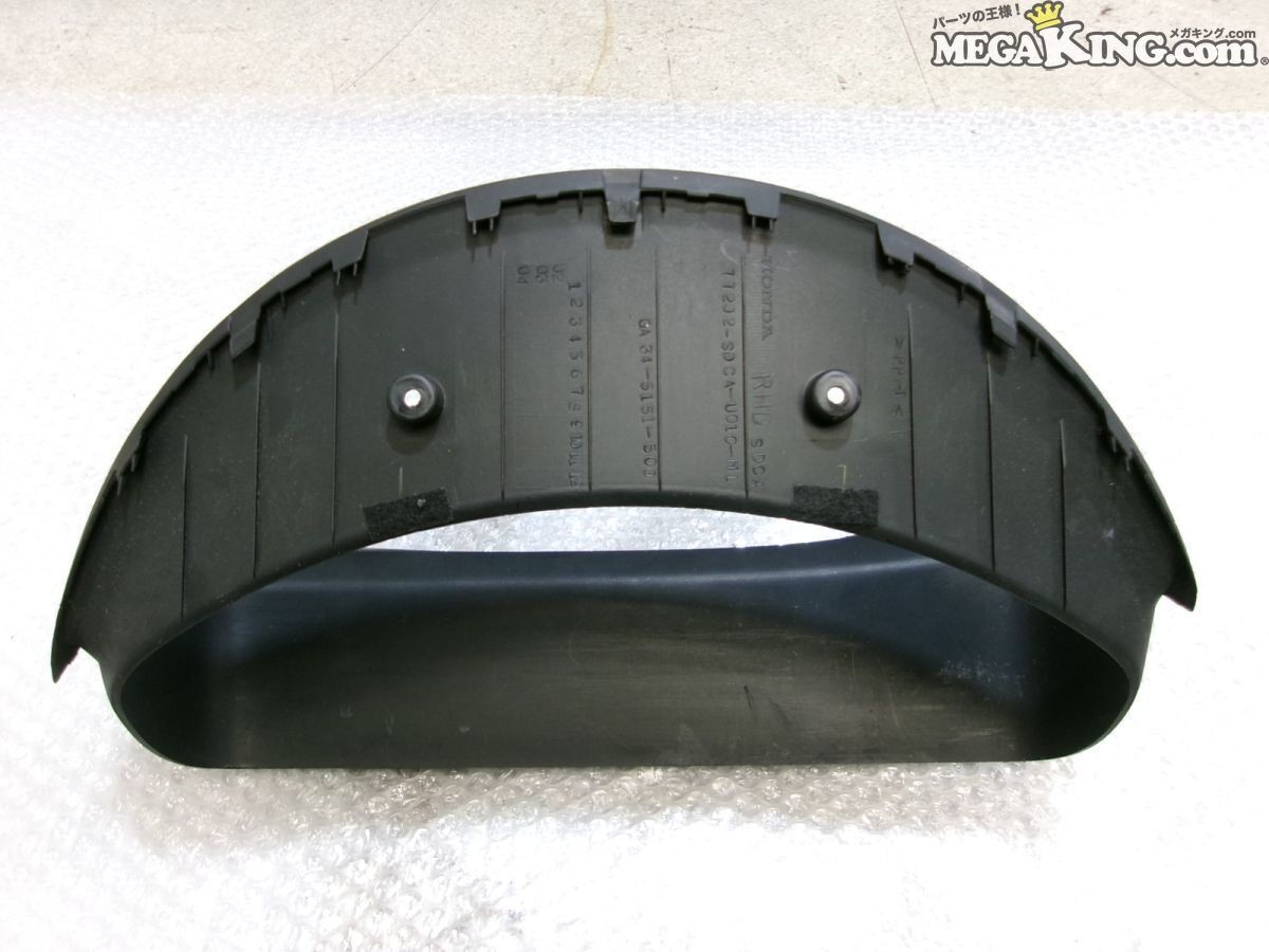CL7 Accord Early Genuine Normal Meter Hood Meter Cover 77202-SDCA-U010-M1 / S2-1