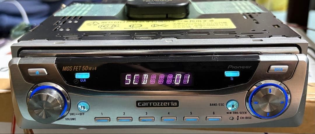 Pioneer Carrozzeria DEH-P088 1DIN CD MP3 Basic functionality confirmed