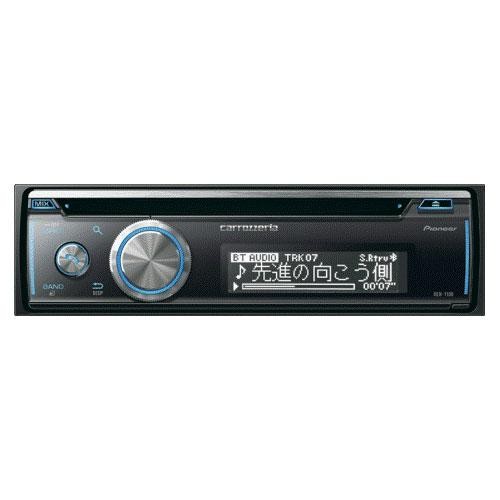 Pioneer Carrozzeria DEH-7100 Car CD Player Bluetooth USB iPod AUX FM AM Receiver