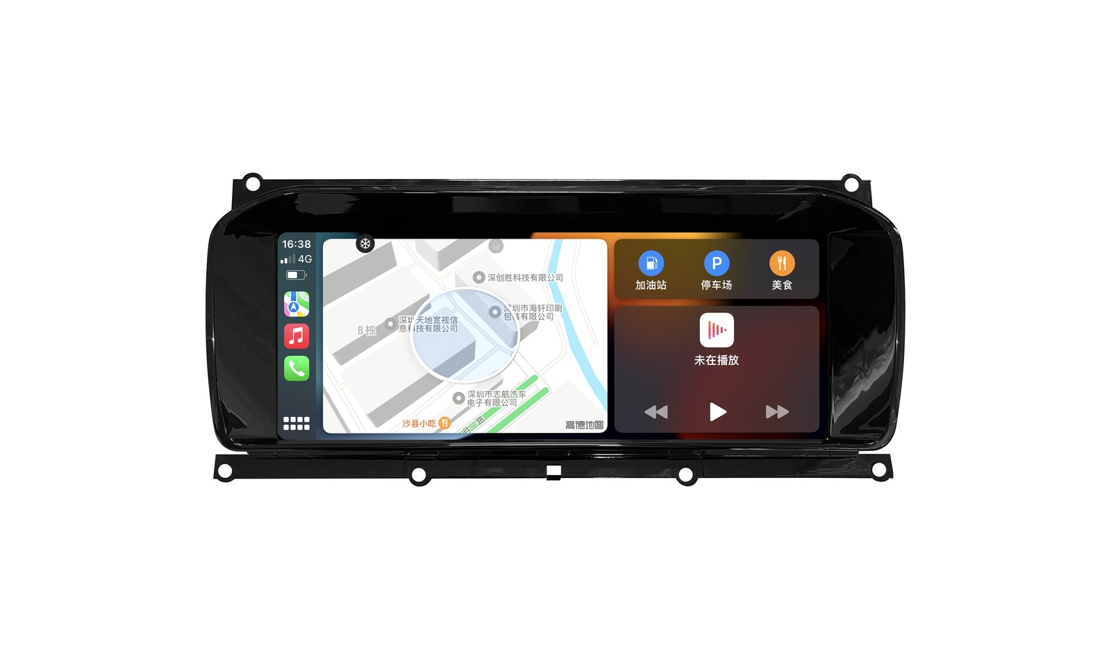 10.25″ Car Radio GPS CarPlay Navigation Upgrade For Range Rover Evoque 2011-2019