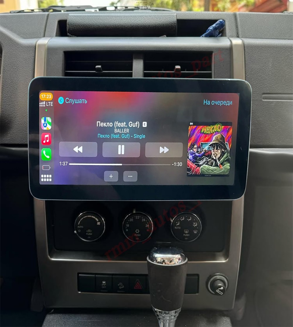 10.33″ Car Radio with CarPlay Android 15.0 Auto For Jeep Liberty 2008 2009 -2012