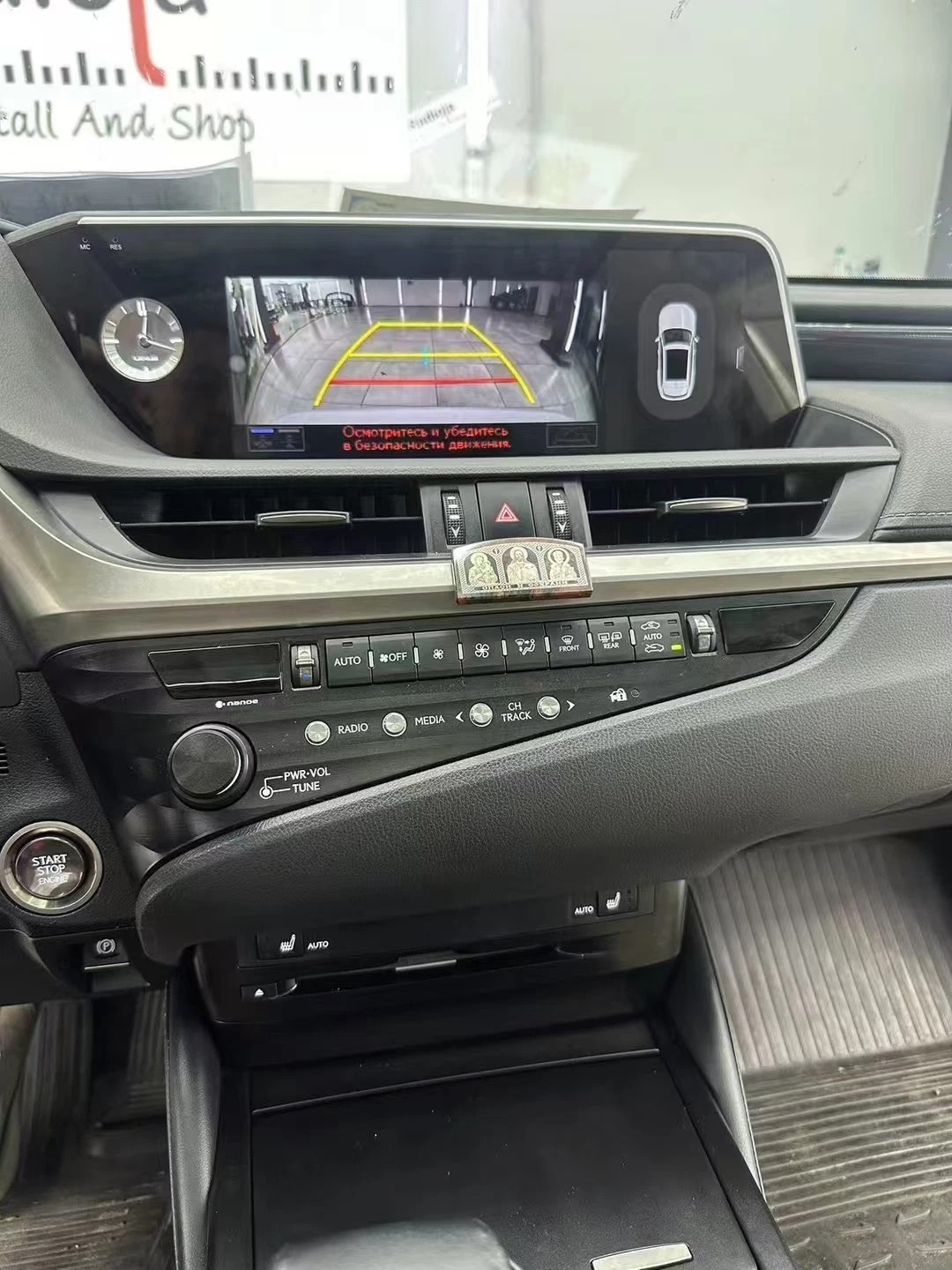 For 2018-2021 Lexus ES300 ES350 Android 13 Car Radio GPS Navi Carplay HD Display