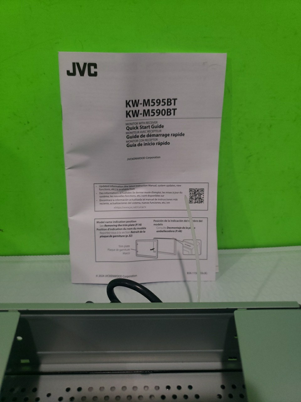 JVC KW-M595BT Digital multimedia receiver (does not play discs) Open Box