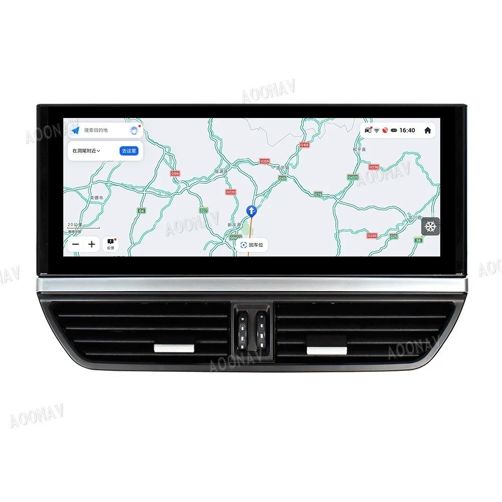 12.3″ For Porsche Cayenne 2011-2017 Android 13 Car Stereo Radio Carplay GPS Navi