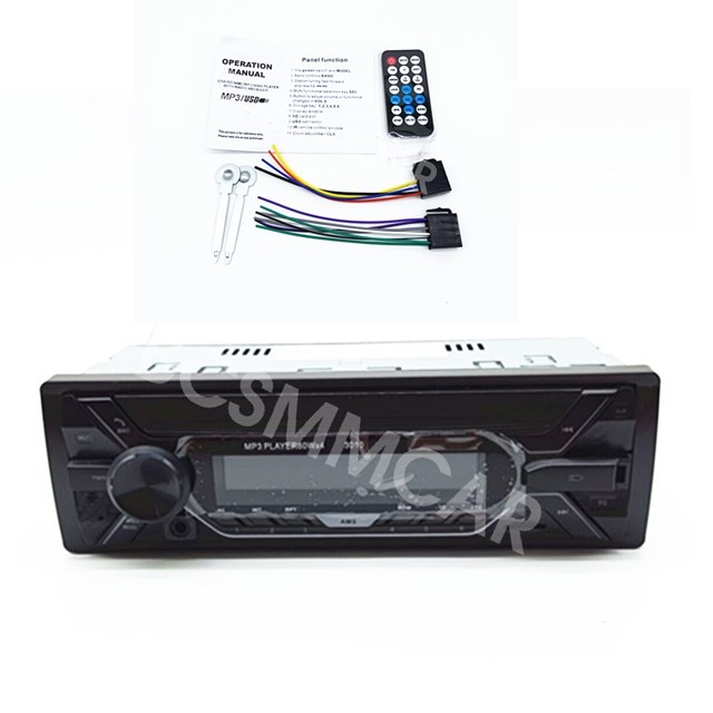 Single Din Car MP3 Player Stereo Bluetooth Audio FM Radio Receiver SD/USB/AUX-IN