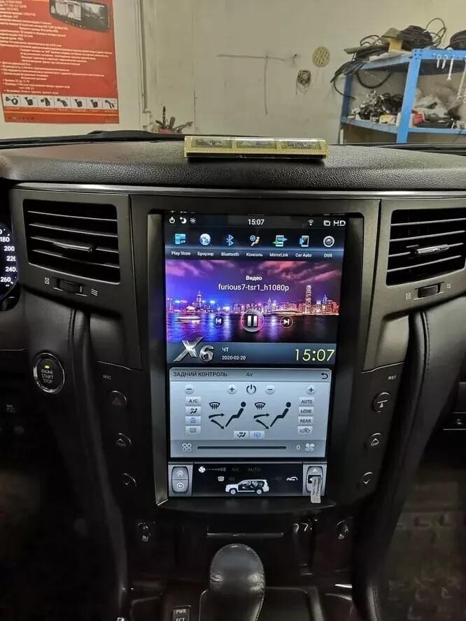 8+128GB 13.6″ Large Screen Car Stereo GPS Navi Carplay For Lexus LX570 2007-2015