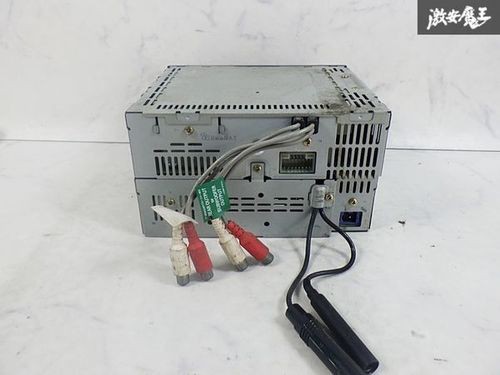 Pioneer Carrozzeria FH-P606 2DIN Car Audio High Power Amplifier DSP Equalizer