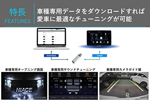 Alpine DAF11Z 11″ Floating Big DA Display Audio Wireless CarPlay Android Auto BT