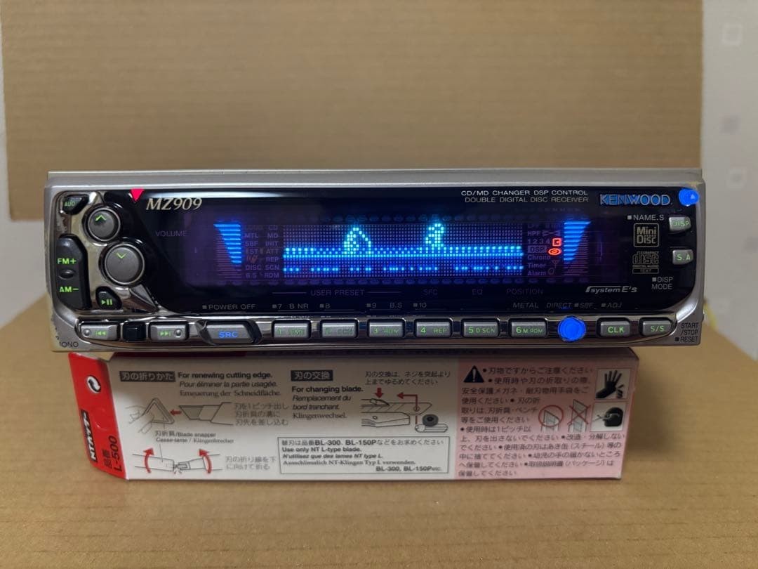Rare KENWOOD MZ909 1DIN CD MD Car Stereo Head Unit Radio Tested Working Japan