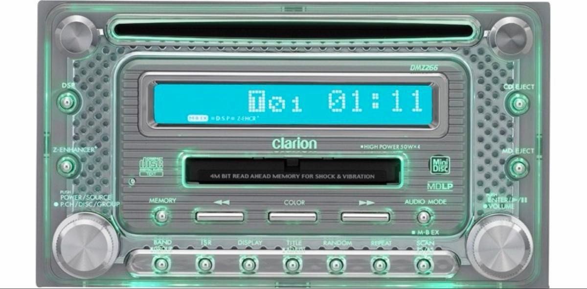 Clarion DMZ266 2DIN Car Audio CD MD Player JDM DSP 12-Color Illumination Stock