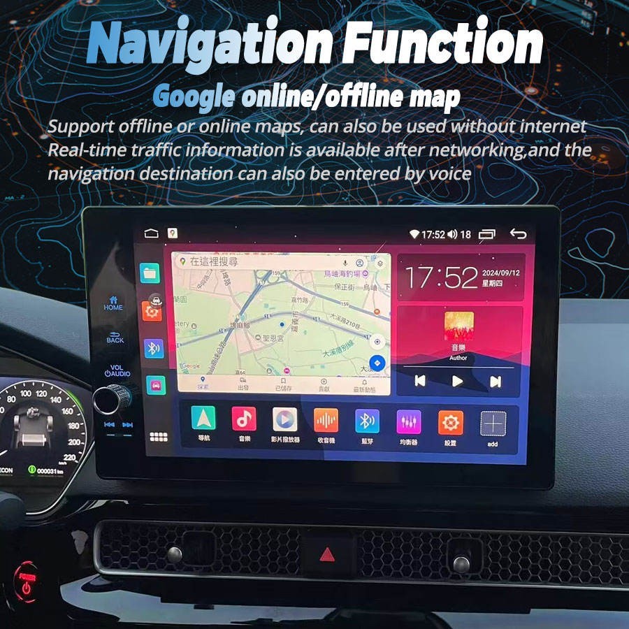 11.5″ Car Radio Apple CarPlay Android Auto 6+128G For Honda CRV/BREEZE 2023-2025