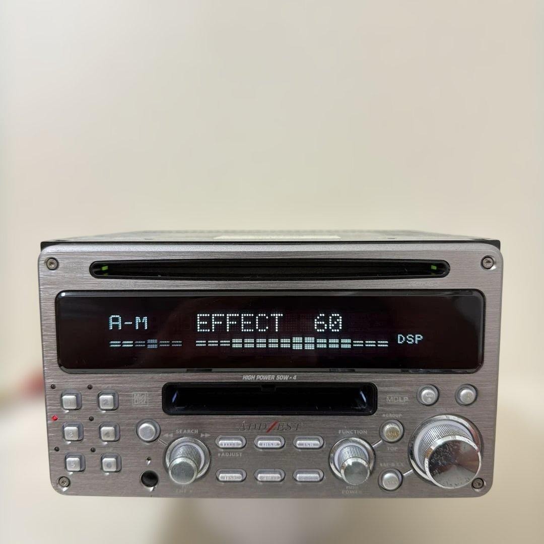 ADDZEST DMZ545BK Used CD/MD deck