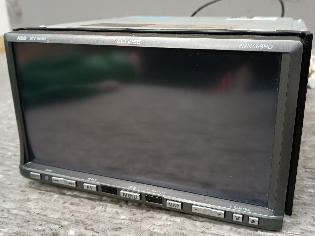 Eclipse AVN668HD 2DIN HDD Navigation