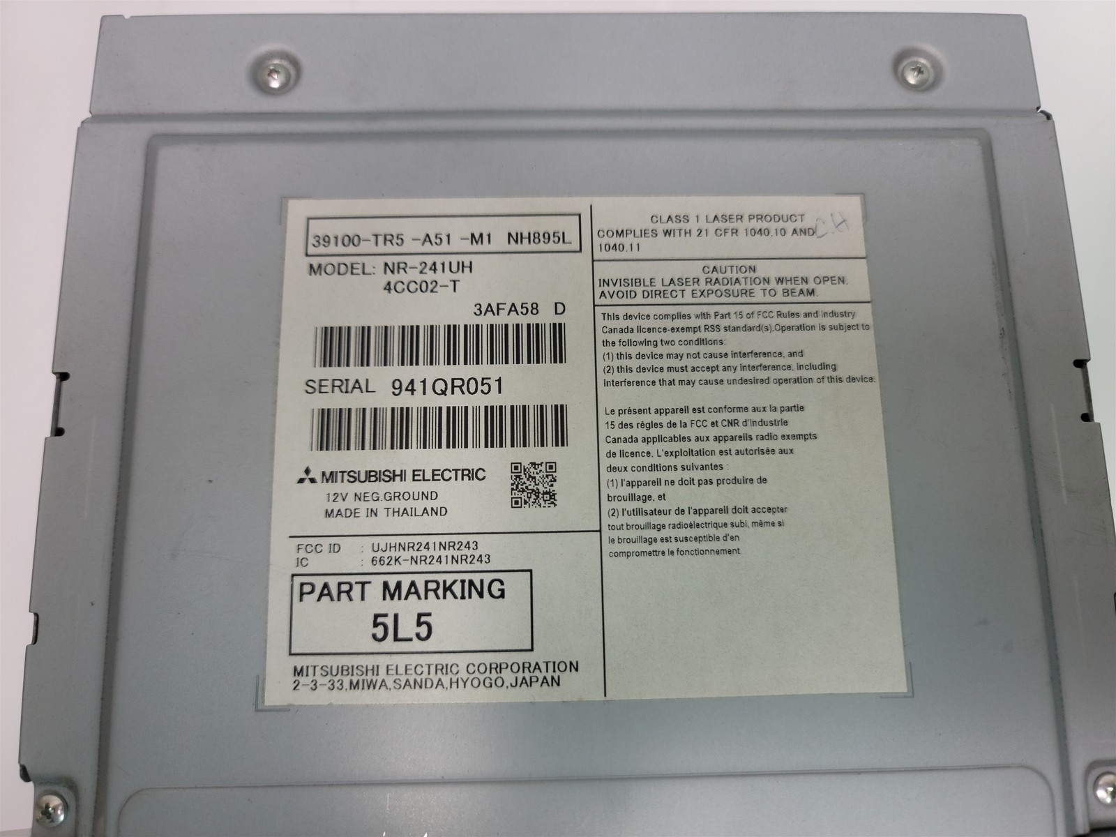 2014-15 Honda Civic AM FM Radio CD Player Navigation 39100-TR5-A51-M1