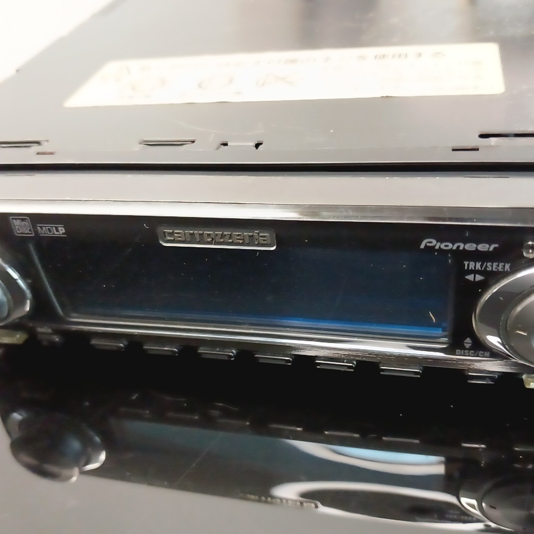 Pioneer Carrozzeria MEH-P919 1DIN Car Audio MD DSP SFC Bluetooth JDM Ships 1Day