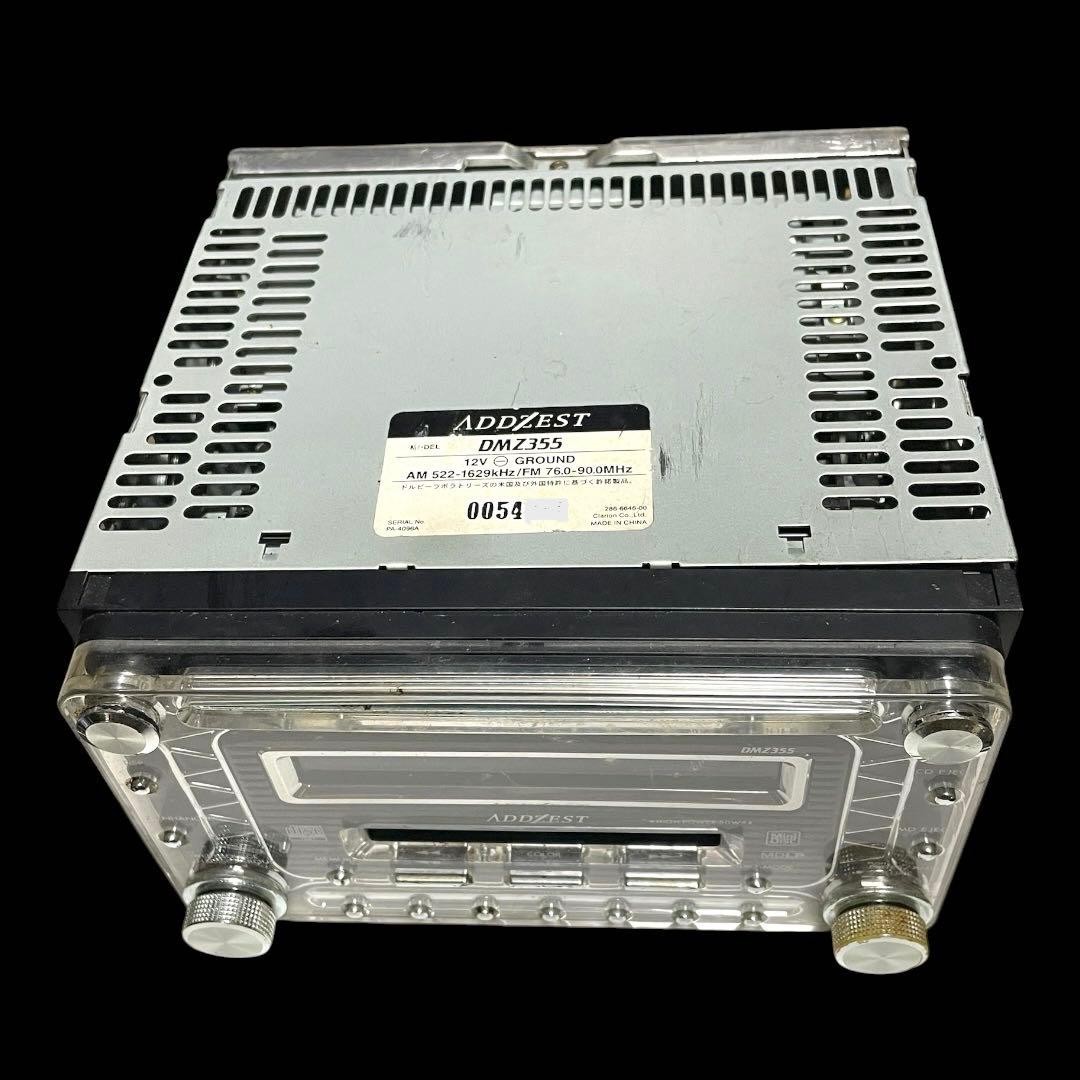 Exquisite Precious ADDZEST DMZ355 Car Audio CD/MD Player