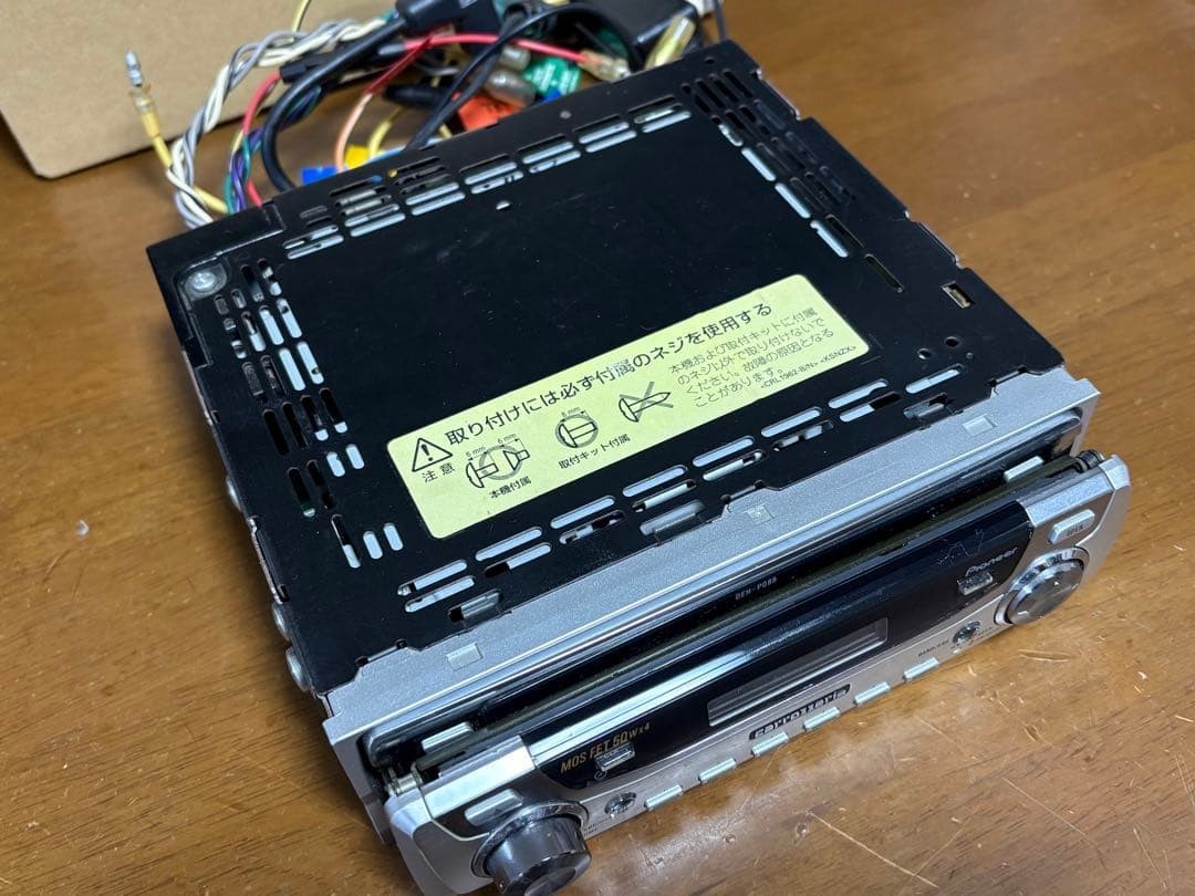 Pioneer Carrozzeria DEH-P088 1DIN CD MP3 Basic functionality confirmed