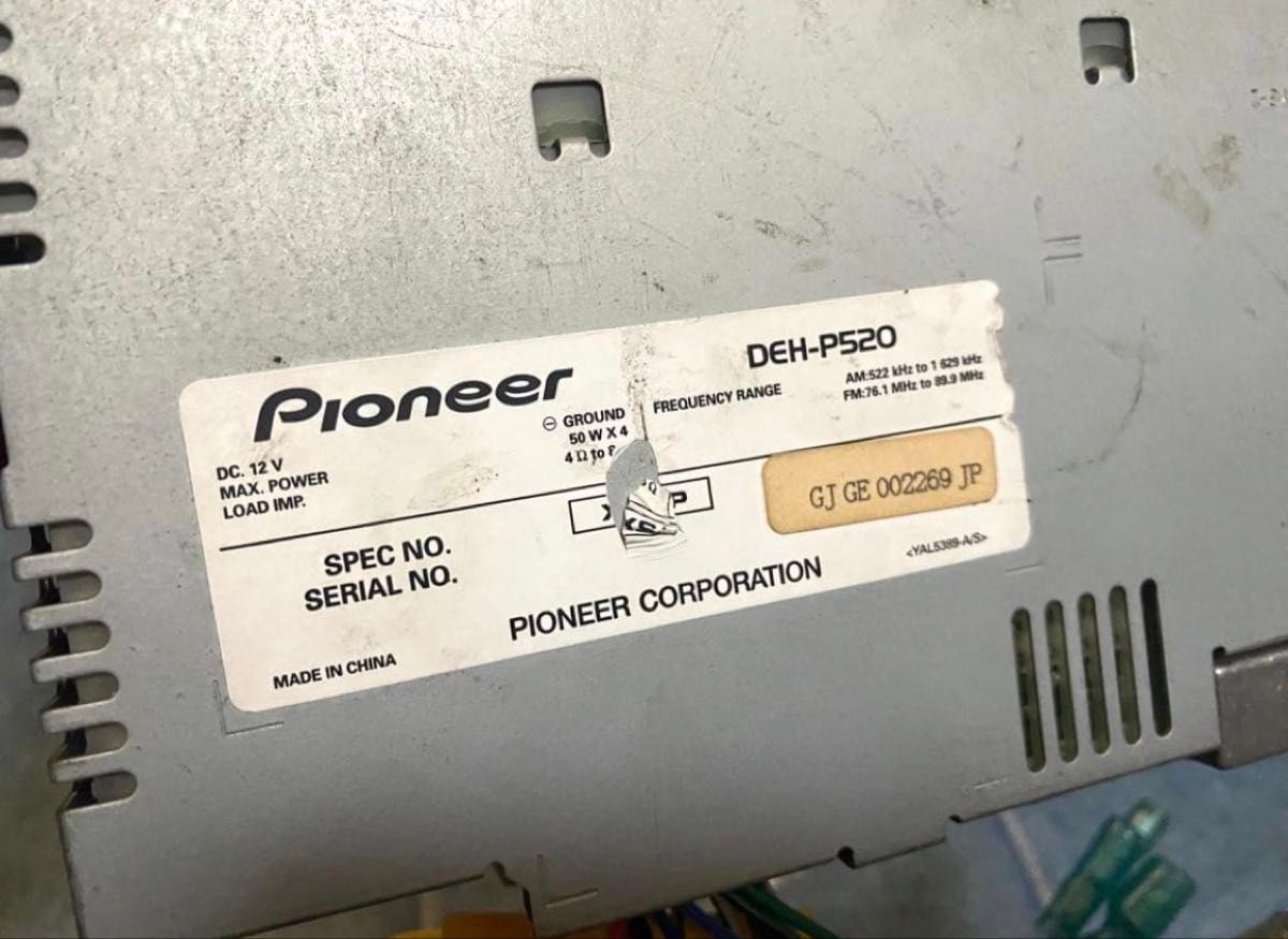 Pioneer Carrozzeria DEH-P520 1DIN CD Car Audio Junk Condition