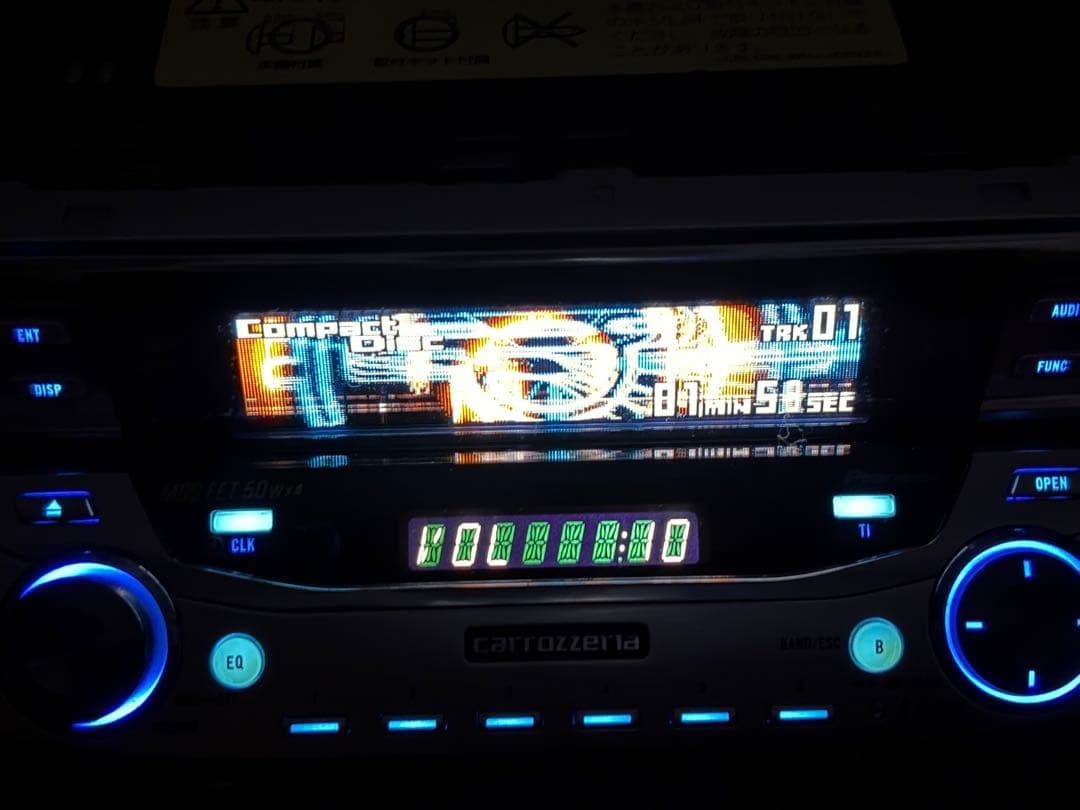 Pioneer Carrozzeria DEH-P088 1DIN CD MP3 Basic functionality confirmed