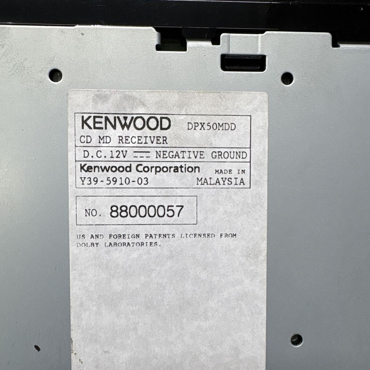 Kenwood DPX-50MD 2DIN CD MD Player Car Stereo Added Bluetooth JDM Tested Stock