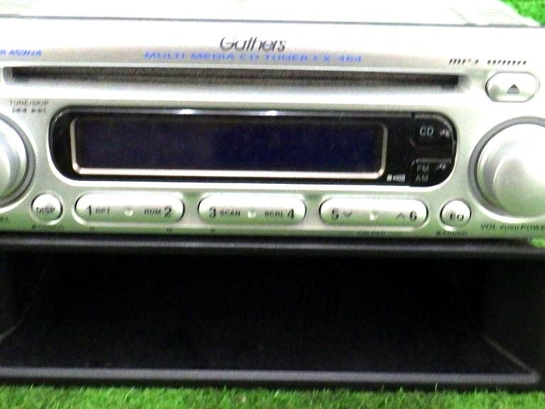 Kenwood CX-464 Car Stereo Receiver Tested Working w/ Manual Japan JDM Car Audio
