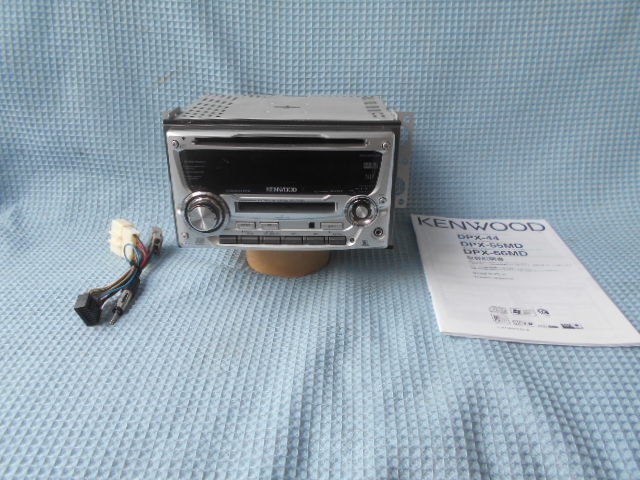 KENWOOD CD MD Audio Player DPX66MDU Compact Disc MiniDisc Player