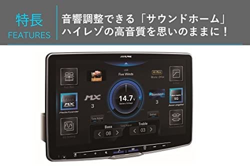 Alpine DAF11Z 11″ Floating Big DA Display Audio Wireless CarPlay Android Auto BT