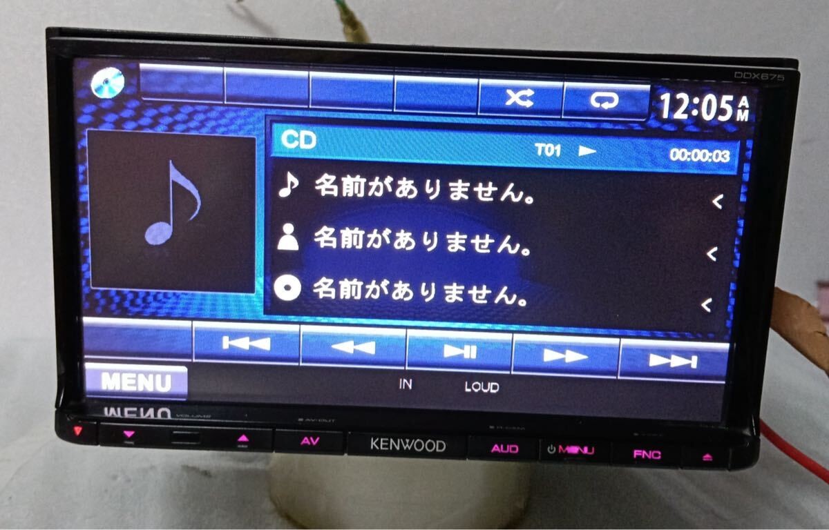 Kenwood DDX675 DVD CD USB iPod Multimedia Receiver Near Mint JAPAN