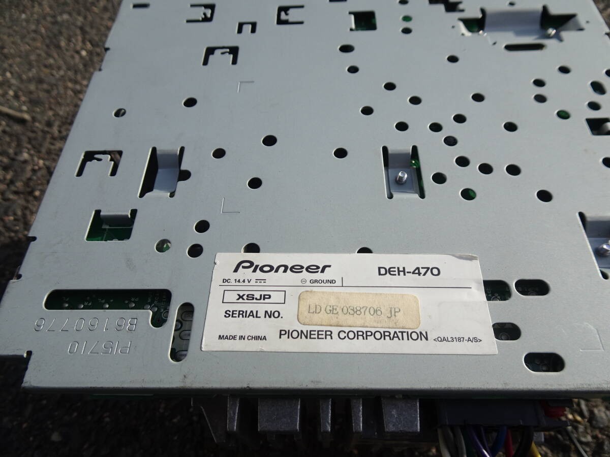 Pioneer DEH-470 Carrozzeria CD Receiver 1DIN Car Stereo Near Mint JAPAN