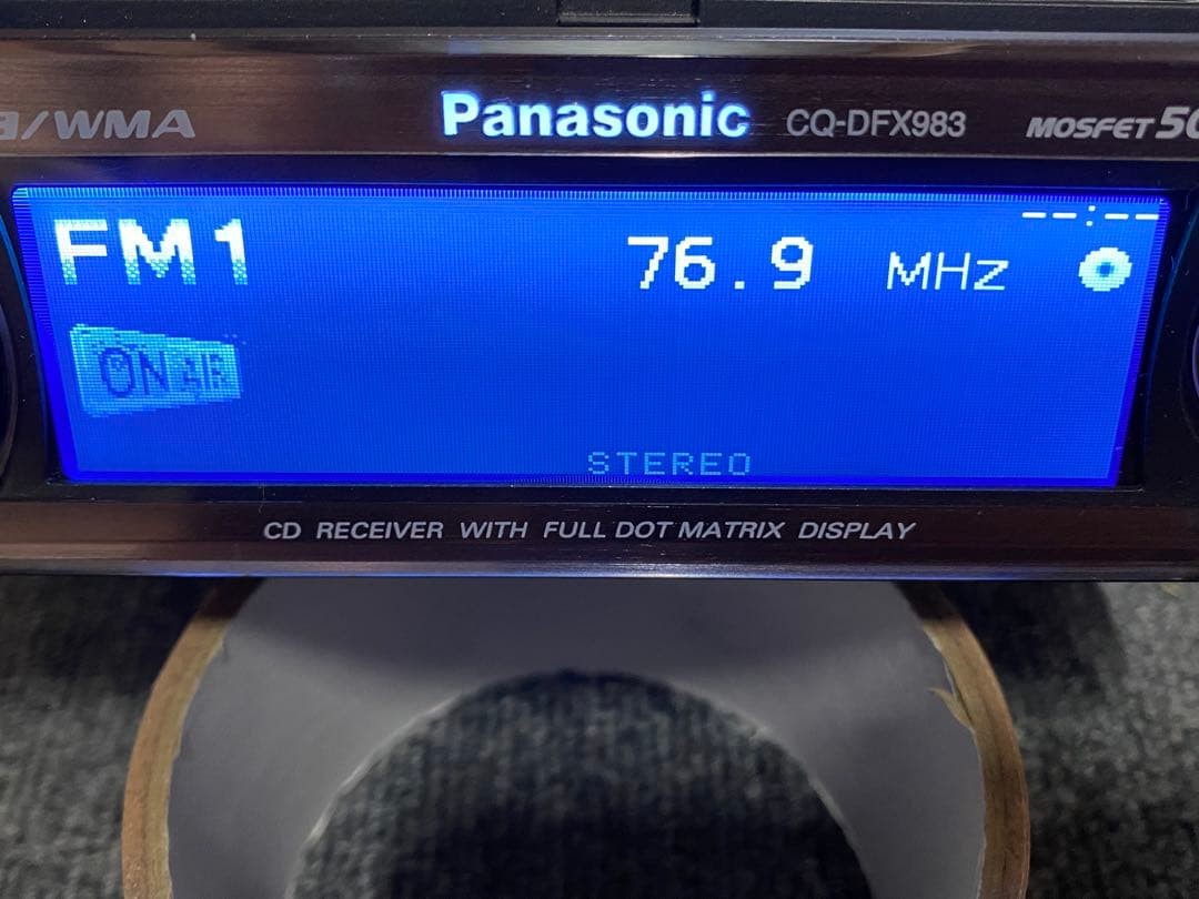 Panasonic CQ-DFX983D 1DIN Car Stereo CD Receiver DSP Equalizer Head unit JDM