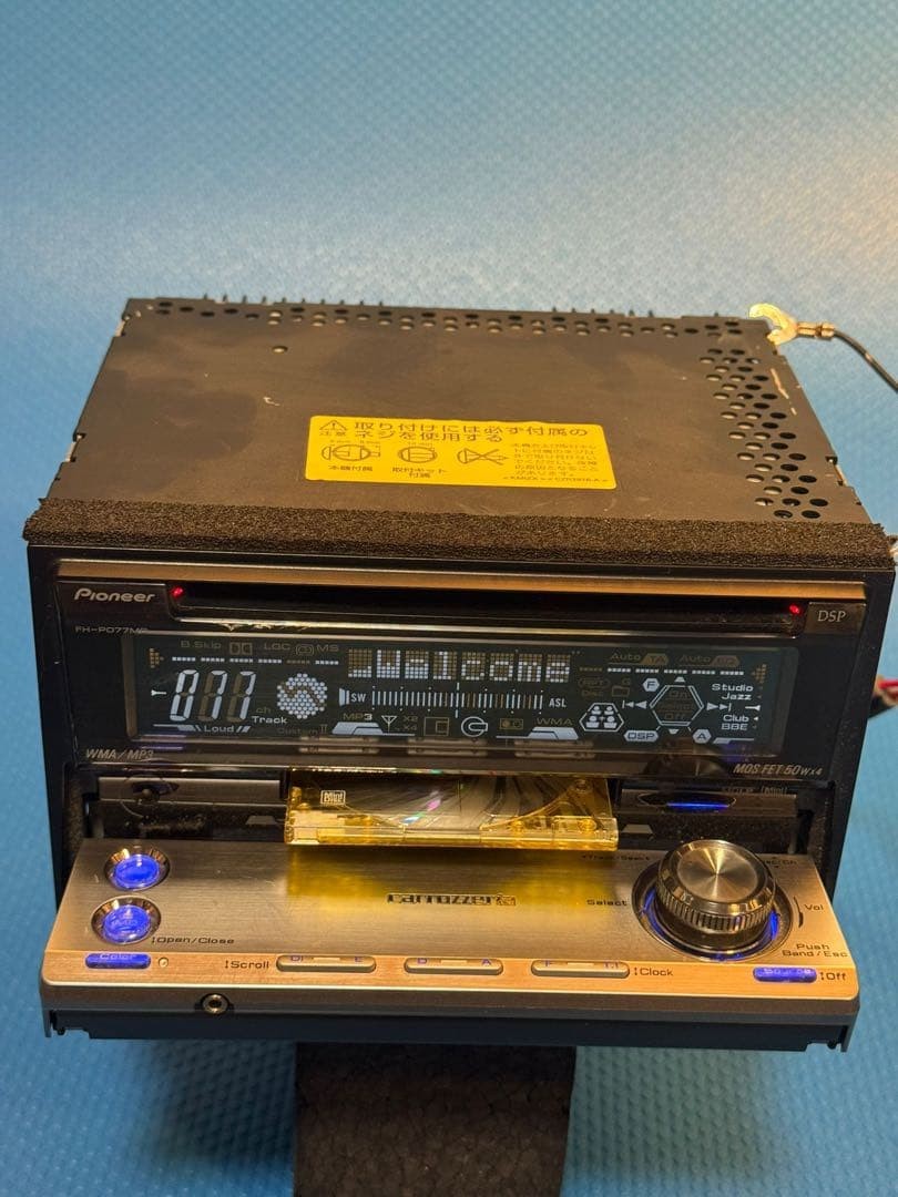 Pioneer Carrozzeria FH-P077MD CD/MD Player Car Audio Operation Guaranteed