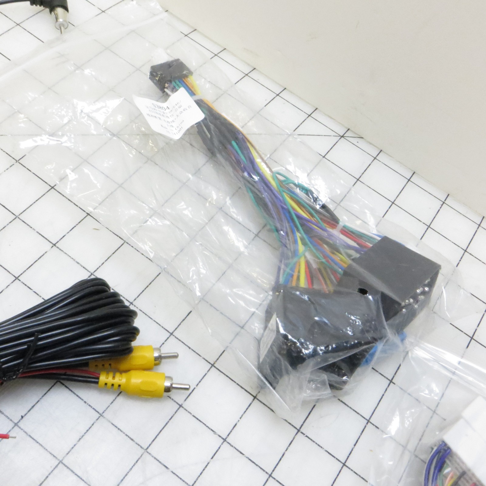 Generic Android Car Stereo Screen Unit w/ Camera, Mic – Possibly incomplete