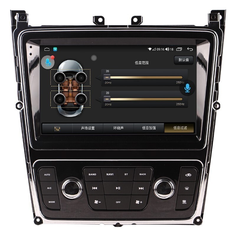 9″ For Bentley Flying Spur Continental Android Navigation Car GPS Stereo Radio