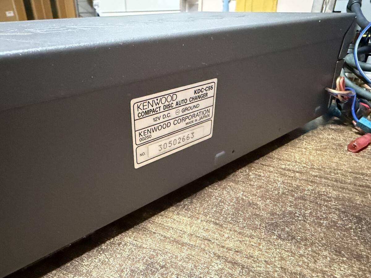 Vintage Kenwood KRC X828 KGC P800 KDC C55 1DIN+1DIN Cassette DSP CD Changer