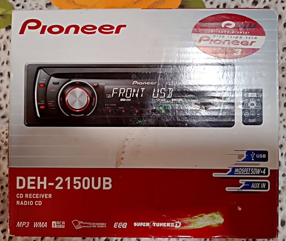 Pioneer DEH-2150UB Car CD Receiver MP3 WMA USB AUX MOSFET 50Wx4 BRAND NEW IN BOX