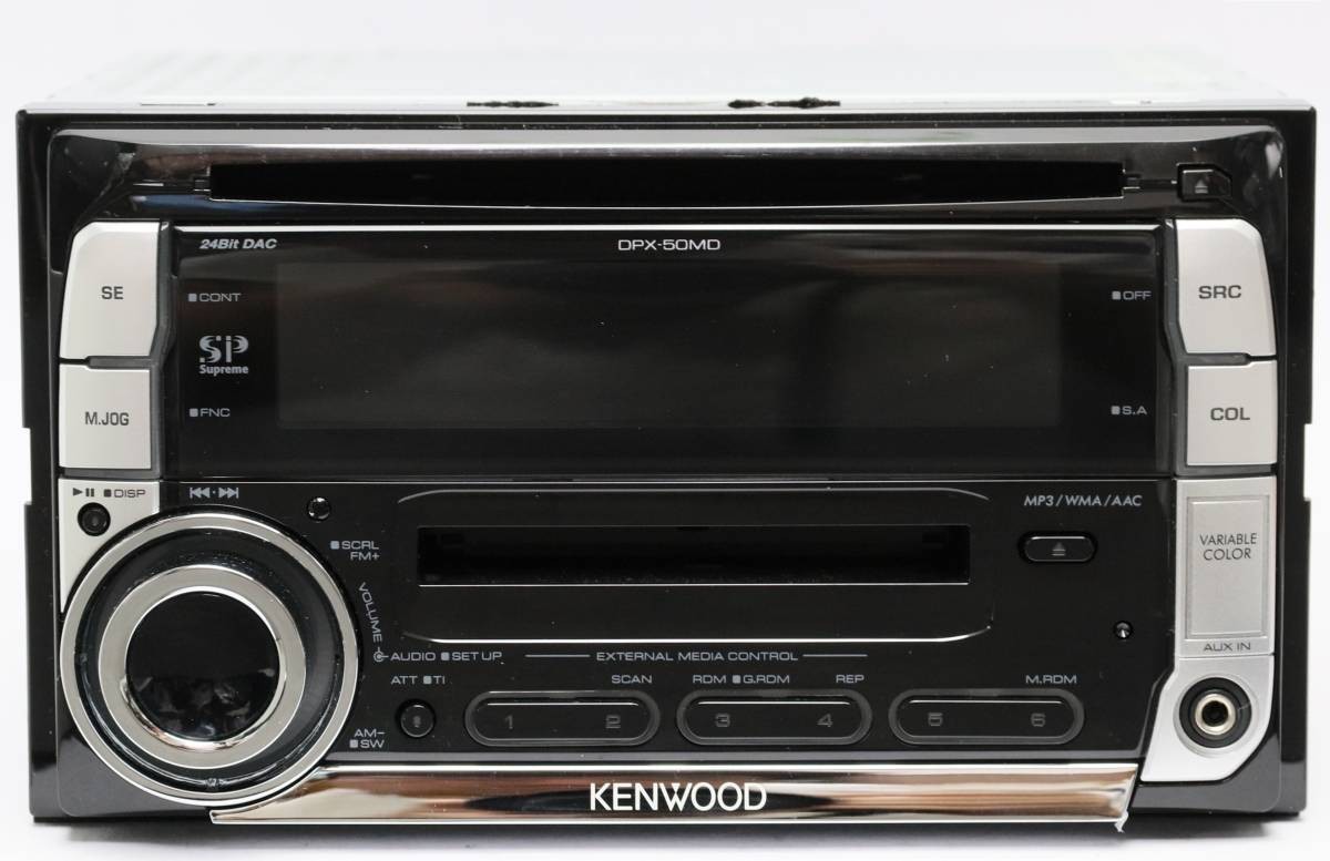 Tested KENWOOD DPX-50MD 2Din Car Audio CD MD MDLP MP3 AUX Player Receiver JDM