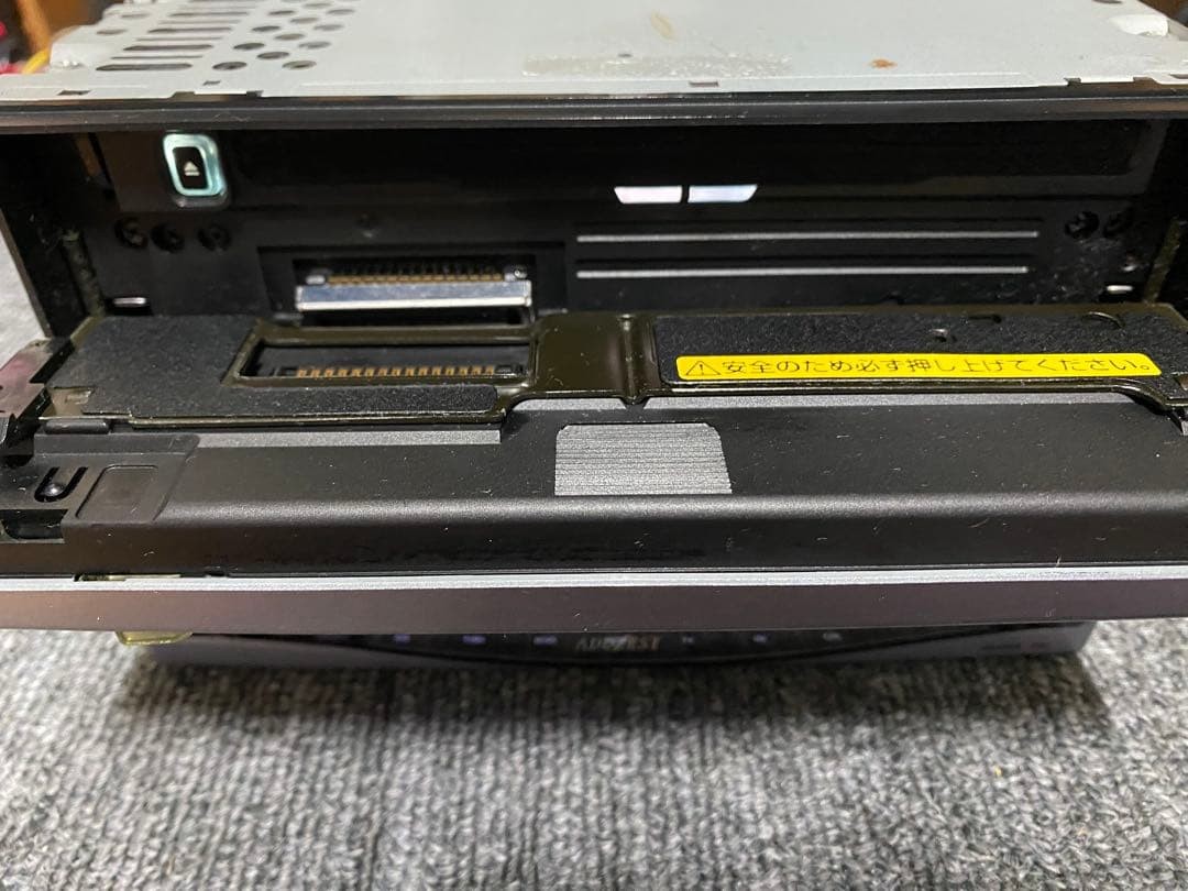 [Rare] ADDZEST DRX6375+MDS7355