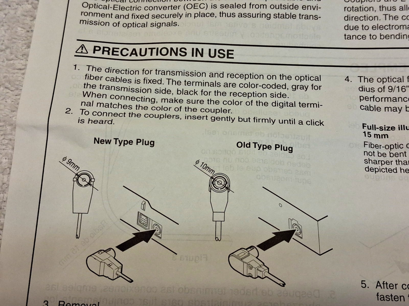OLD SCHOOL CLARION DCA-005-600 OPTICAL CABLE FOR THE DVD DOES NOT FIT DRZ9255