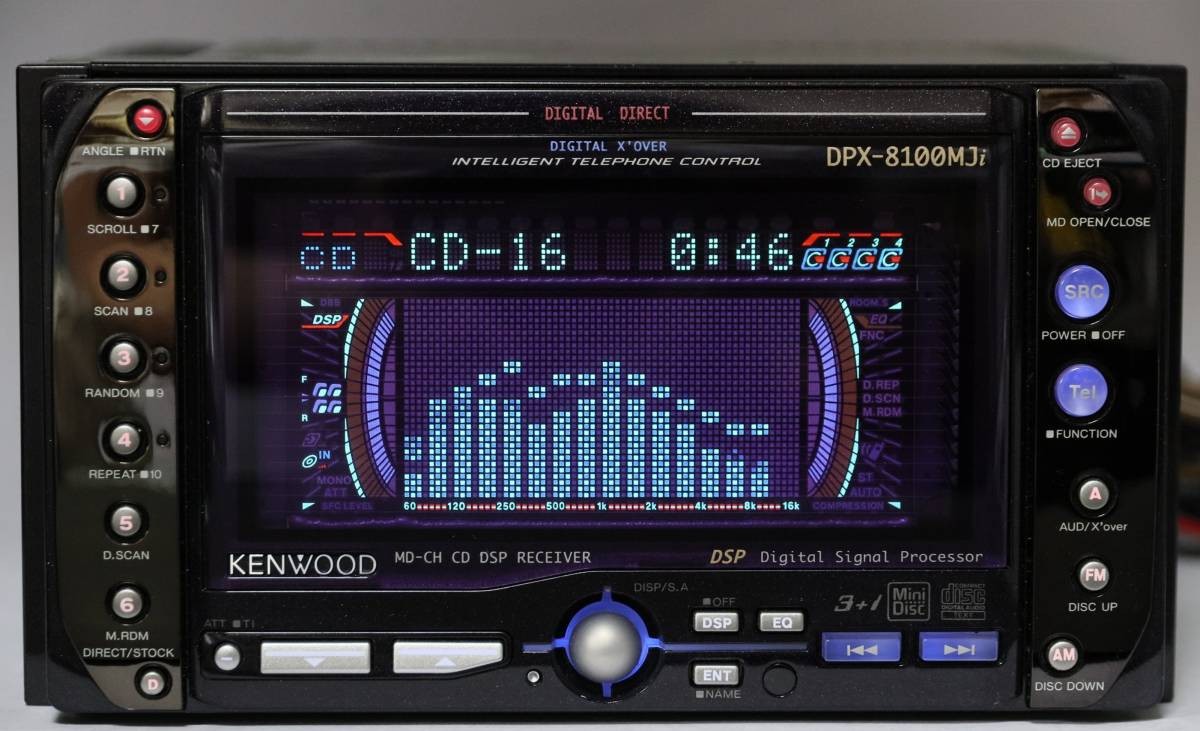 Kenwood DPX-8100MJi 2DIN Car Audio CD MD Player Receiver Analyzer Equalizer DSP